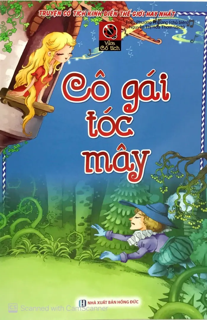 Cô gái tóc mây