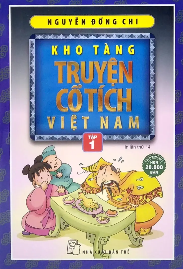 Kho tàng truyện cổ tích Việt Nam T.1