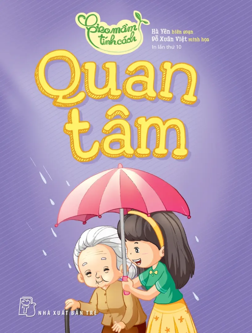 Quan tâm