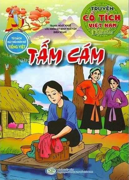 Tấm Cám