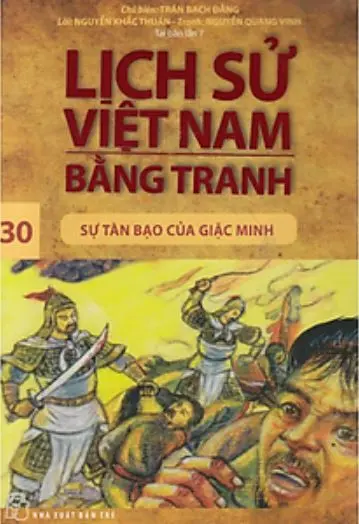 Lịch sử Việt Nam bằng tranh T.30