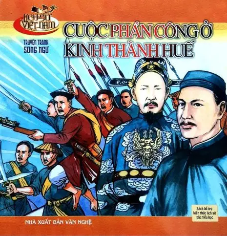 Cuộc phản công ở kinh thành Huế