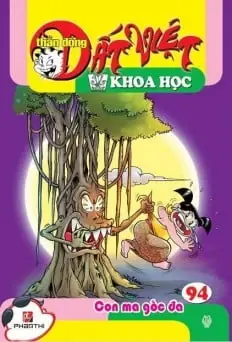 Thần đồng Đất Việt Khoa học - Tập 94