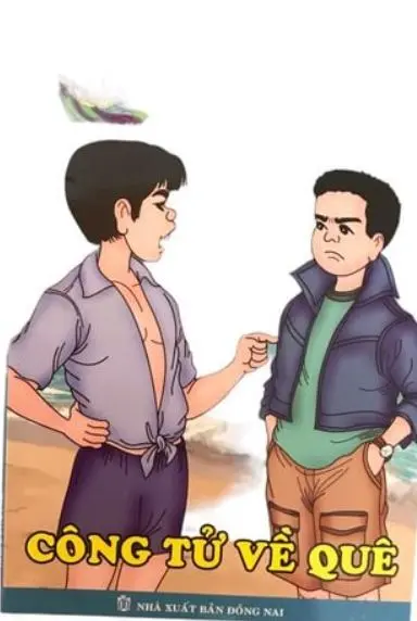 Công tử về quê
