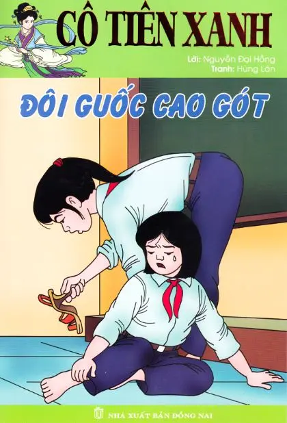 Đôi guốc cao gót