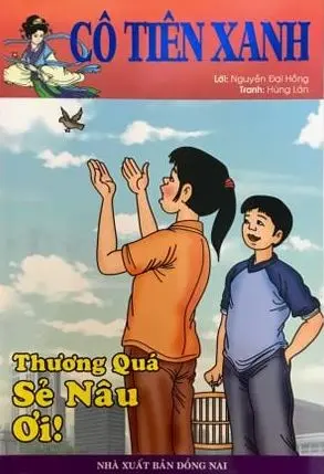 Thương quá sẻ nâu ơi