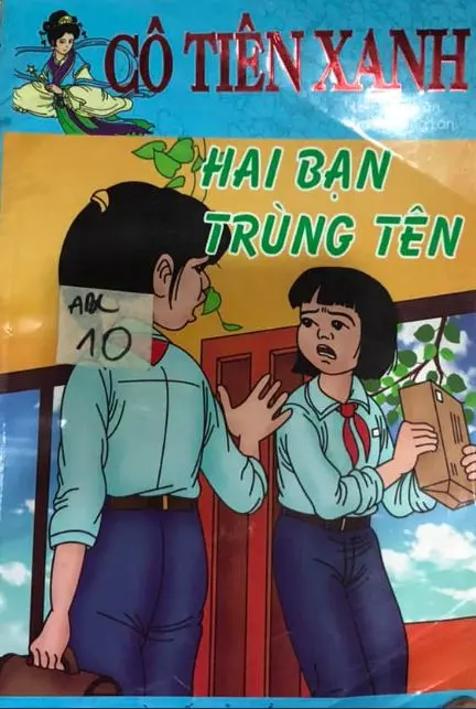 Hai bạn trùng tên