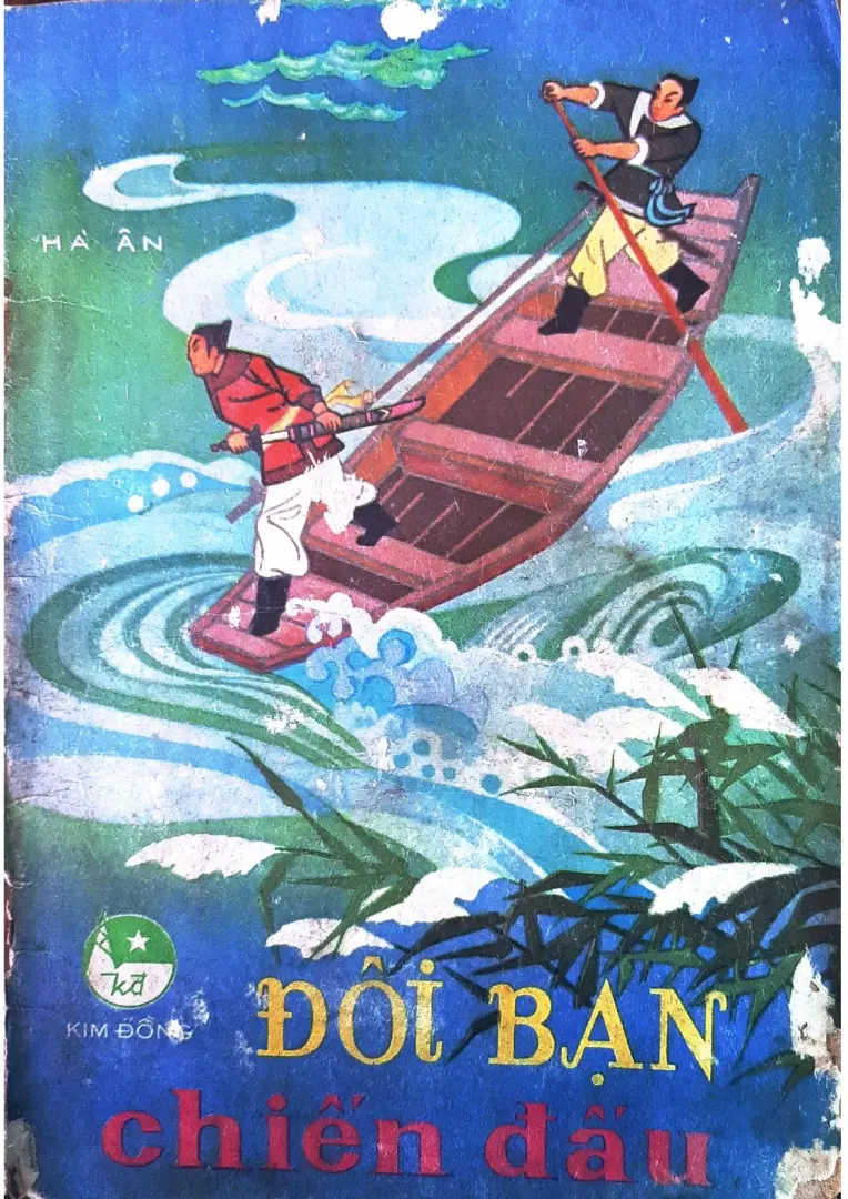 Đôi bạn chiến đấu