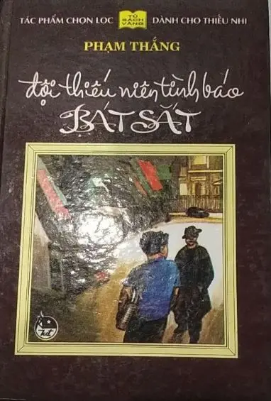 Đội thiếu niên tình báo bát sắt