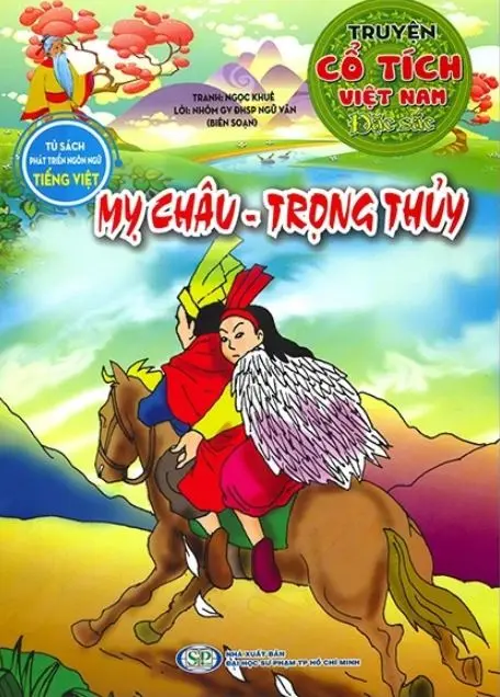 Mỵ Châu - Trọng Thuỷ