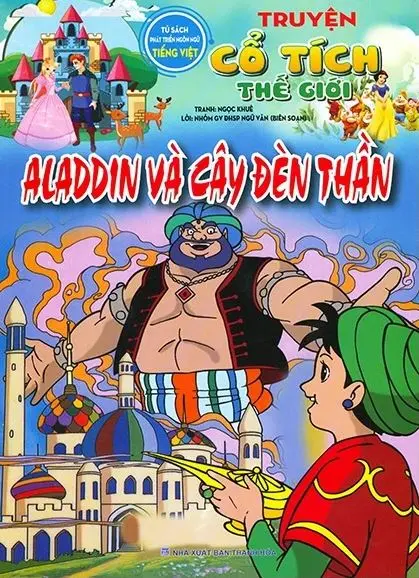 Aladin và cây đèn thần