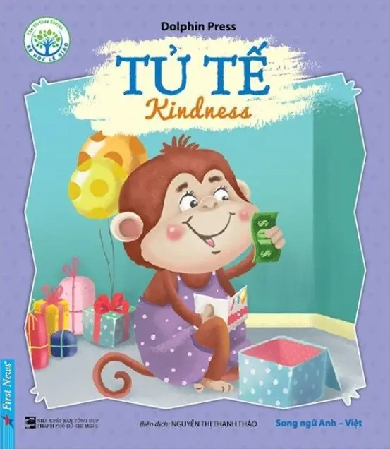 Tử tế