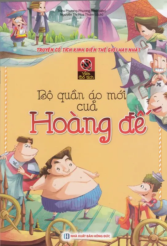 Bộ quần áo mới của Hoàng đế