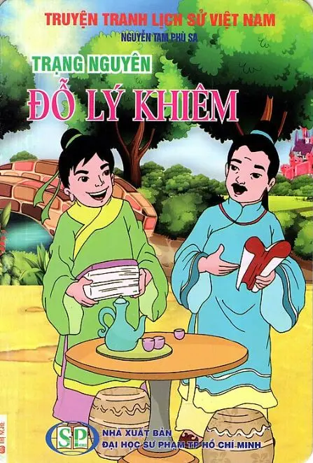 Trạng nguyên Đỗ Lý Khiêm
