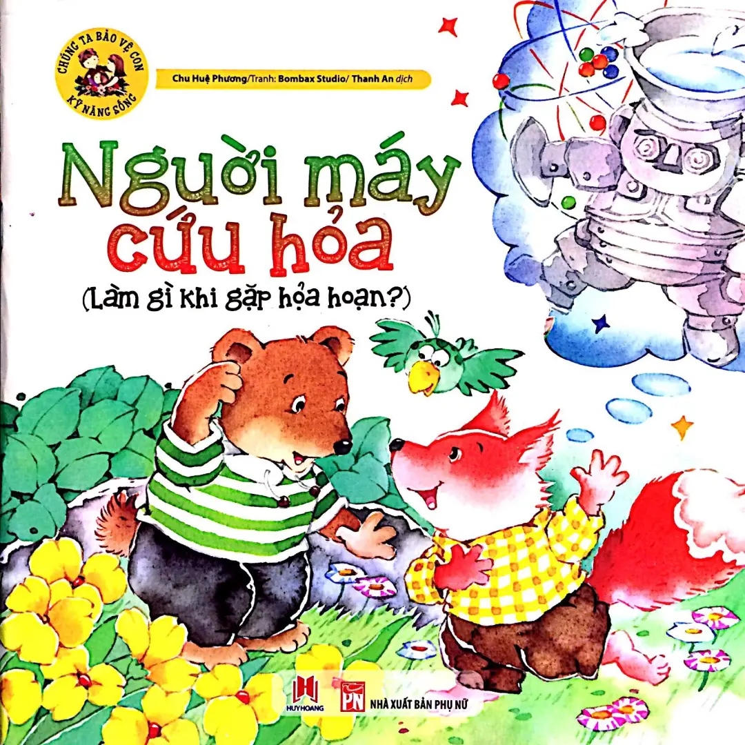 Người máy cứu hoả