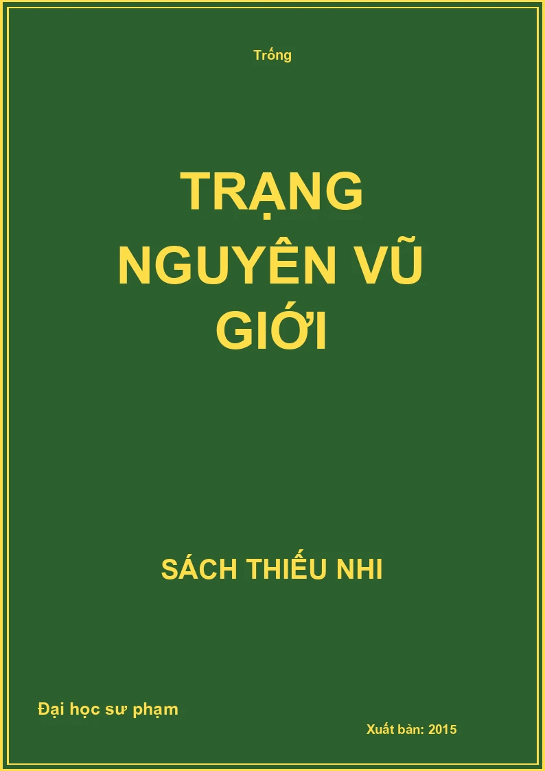Trạng nguyên Vũ Giới