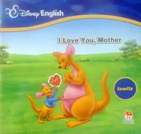 I love you, mother