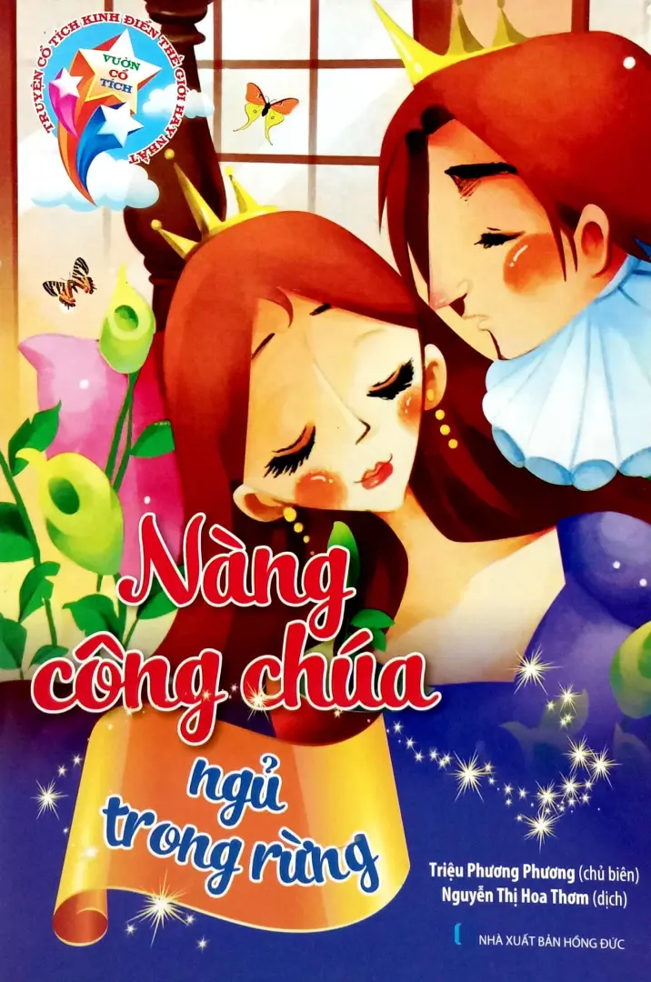 Nàng công chúa ngủ trong rừng