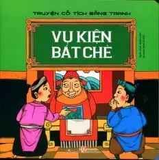 Vụ kiện bát chè