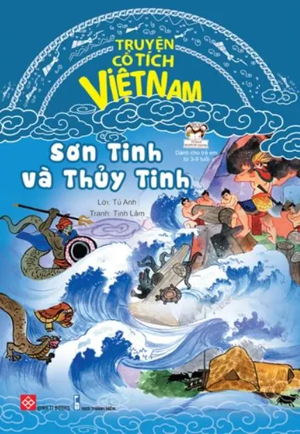 Sơn Tinh Thuỷ Tinh
