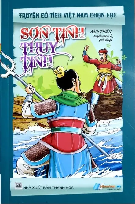 Sơn Tinh Thuỷ Tinh