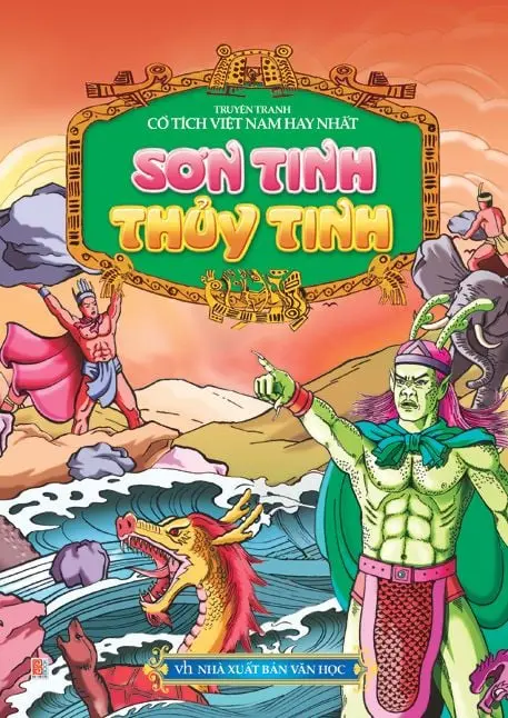 Sơn Tinh Thuỷ Tinh