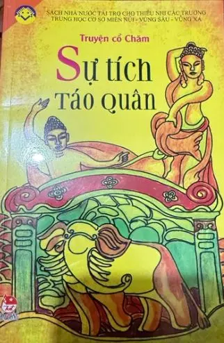 Sự tích Táo Quân
