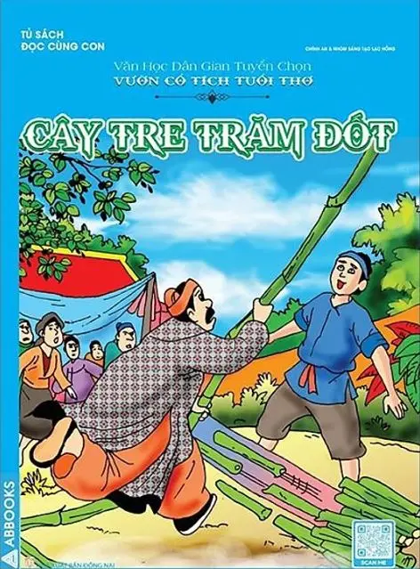 Cây tre trăm đốt