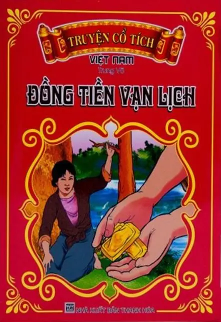 Đồng tiền vạn lịch