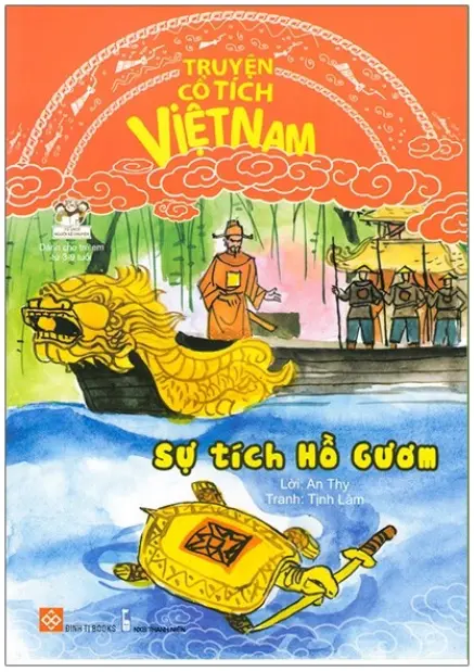 Sự tích Hồ Gươm