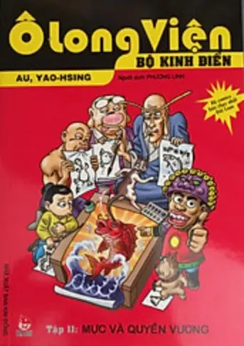 Ô Long Viện - Bộ kinh điển.T11