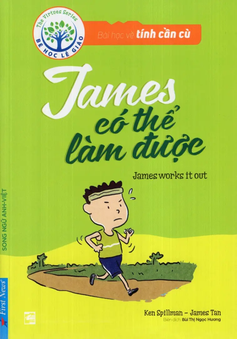 James có thể làm được