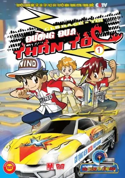 Đường đua thần tốc