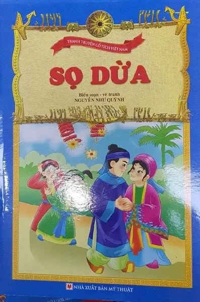 Sọ dừa