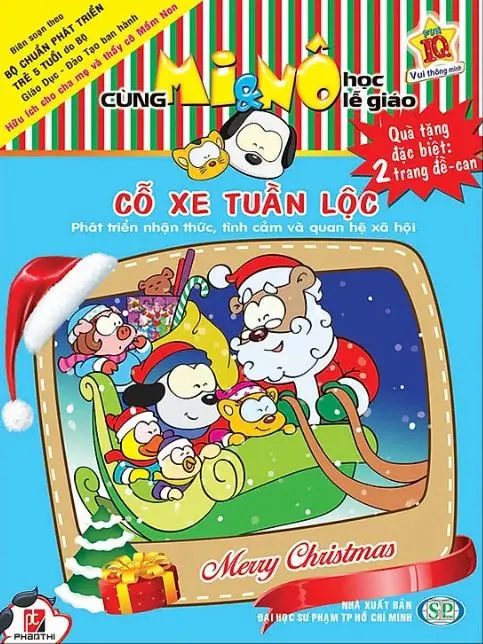Cỗ xe tuần lộc