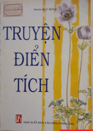Truyện điển tích
