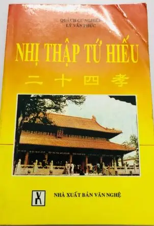 Nhị thập tứ hiếu