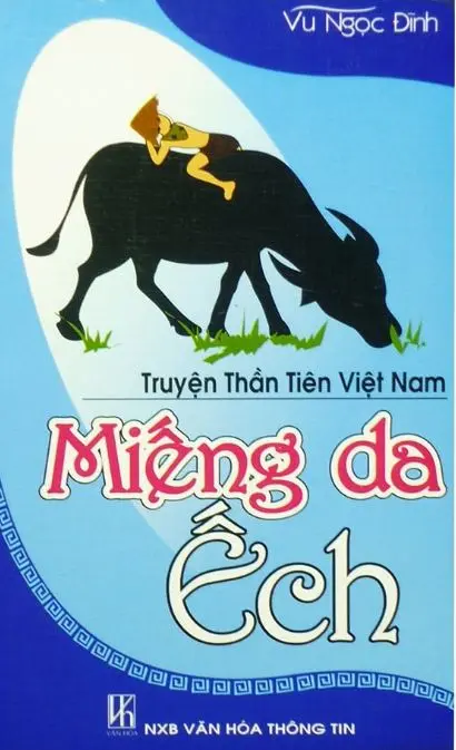 Miếng da ếch