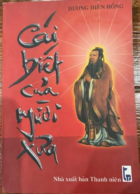 Cái biết của người xưa