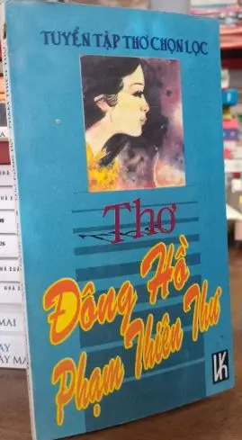 Thơ Đông Hồ