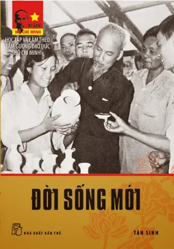 Đời sống mới