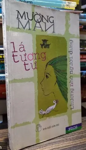 Lá tương tư