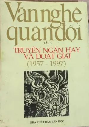 Truyện ngắn hay và đoạt giải (1957-1997)