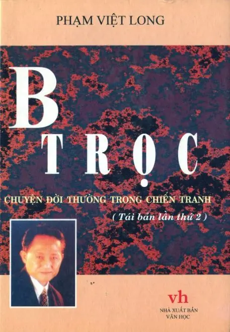 B.Trọc