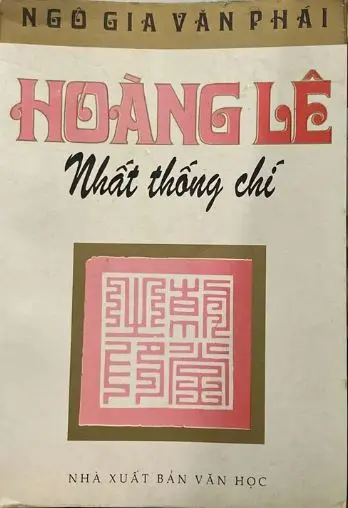 Hoàng Lê nhất thống chí