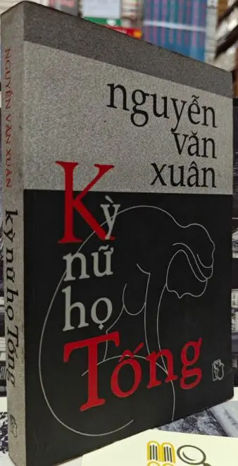 Kỳ nữ họ Tống
