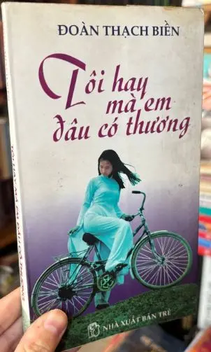 Tôi hay mà em đâu có thương