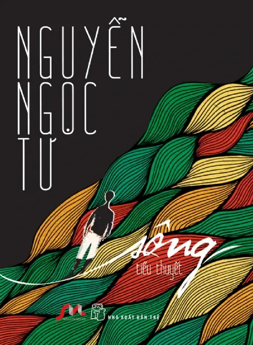 Sông