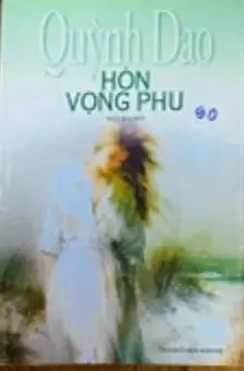 Hòn vọng phu