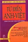 Từ điển Anh - Việt